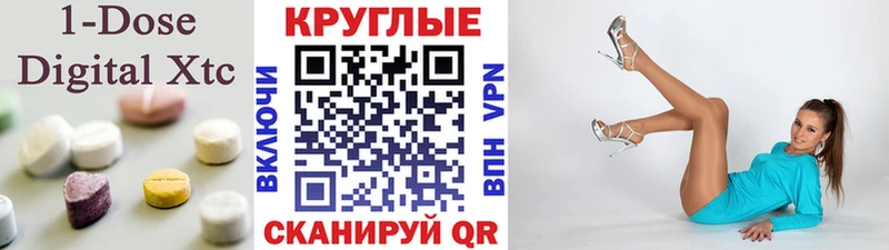 наркошоп  Похвистнево  hydra ССЫЛКА  ЭКСТАЗИ таблы 