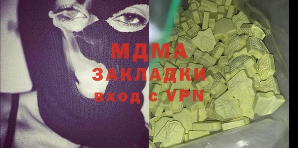 наркотики Алексеевка